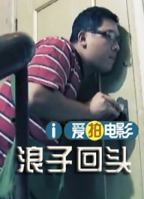 一区二区三区欧美日韩